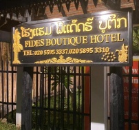 viet-asia-tour-Fides-Boutique-Hotel (19)