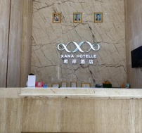 viet-asia-tour-xi-an-jiu-dian-hotel (20)