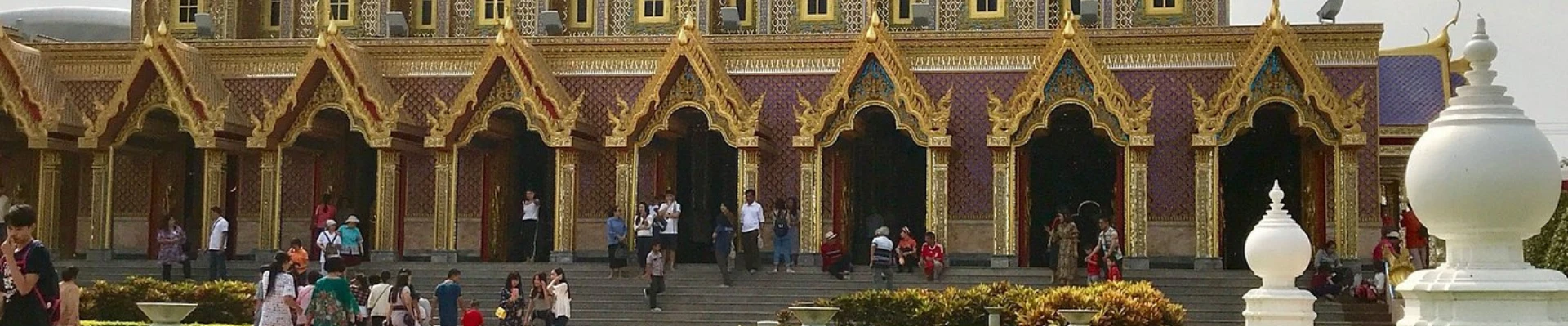 Uthai Thani